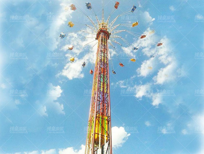 公園游樂設備高空飛翔