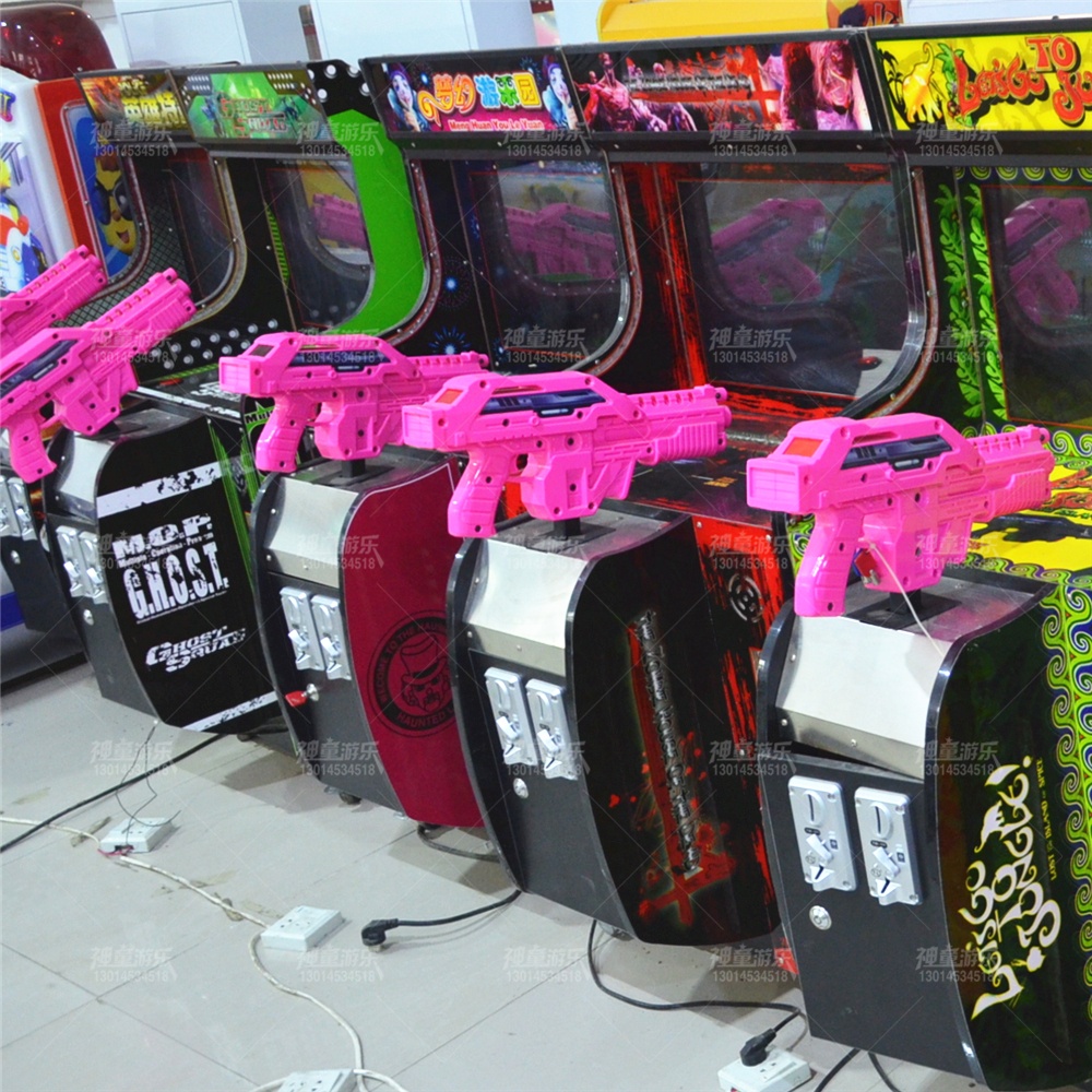 樂園兒童射擊游藝機(jī)