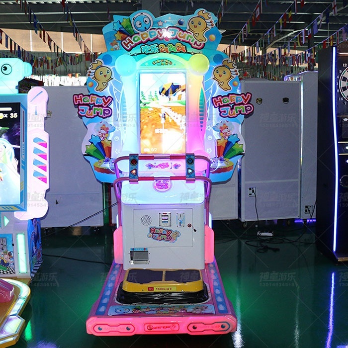 兒童樂園投幣電玩設(shè)備系列之歡樂跳跳跳 兒童樂園投幣電玩設(shè)備系列之歡樂跳跳跳