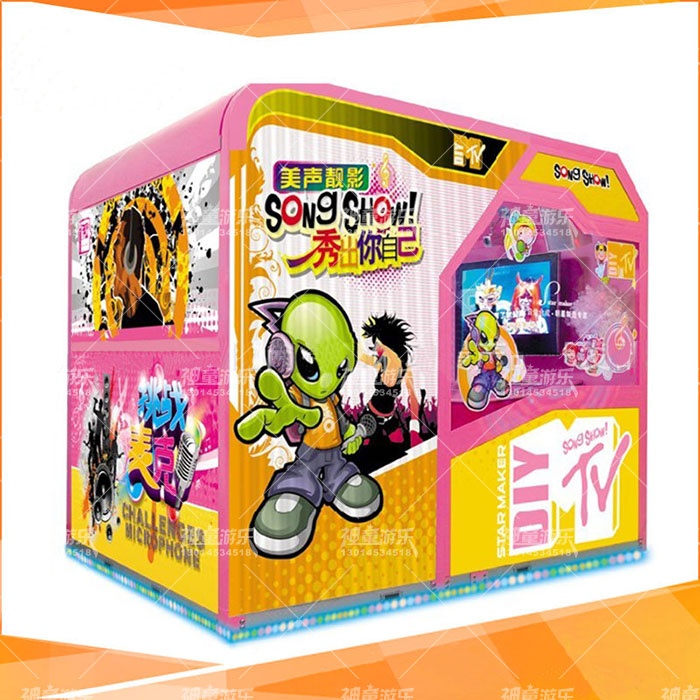 迷你KTV音樂游戲機(jī)、高清點(diǎn)歌機(jī)、點(diǎn)唱機(jī)