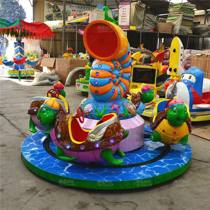樂園設(shè)備海龜之旅 樂園設(shè)備海龜之旅