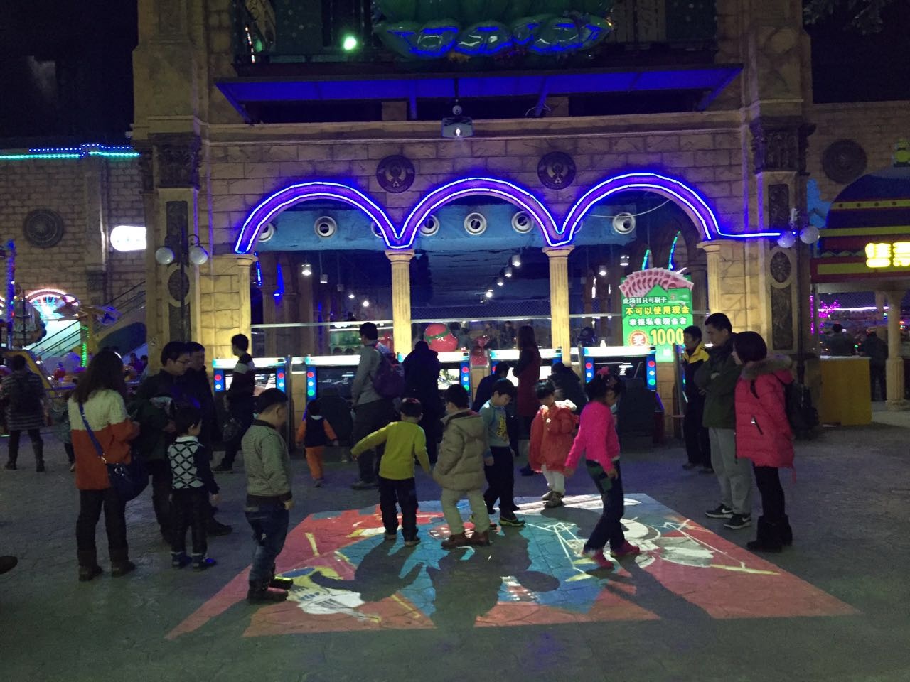 神童互動(dòng)砸墻游戲