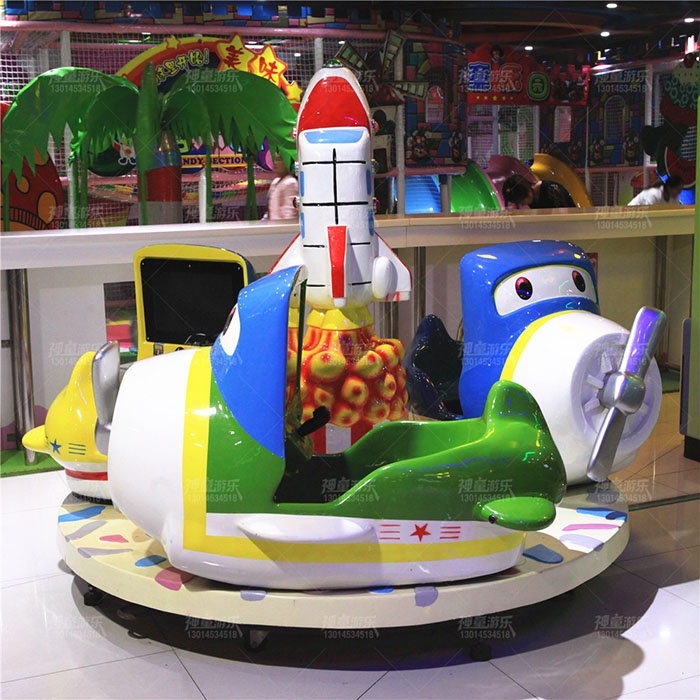 3D太空戰(zhàn)隊 3D太空戰(zhàn)隊