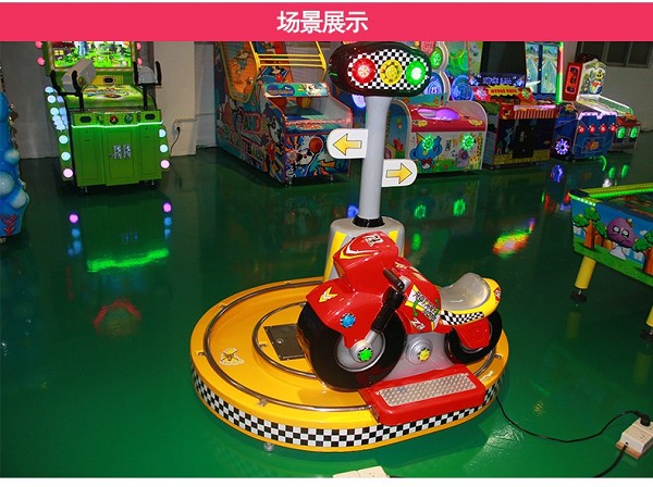 軌道小摩托 軌道小摩托