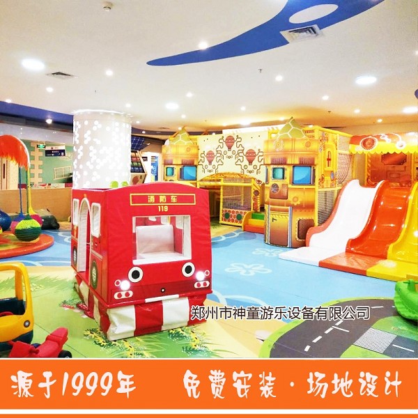 兒童樂園淘氣堡 兒童樂園淘氣堡