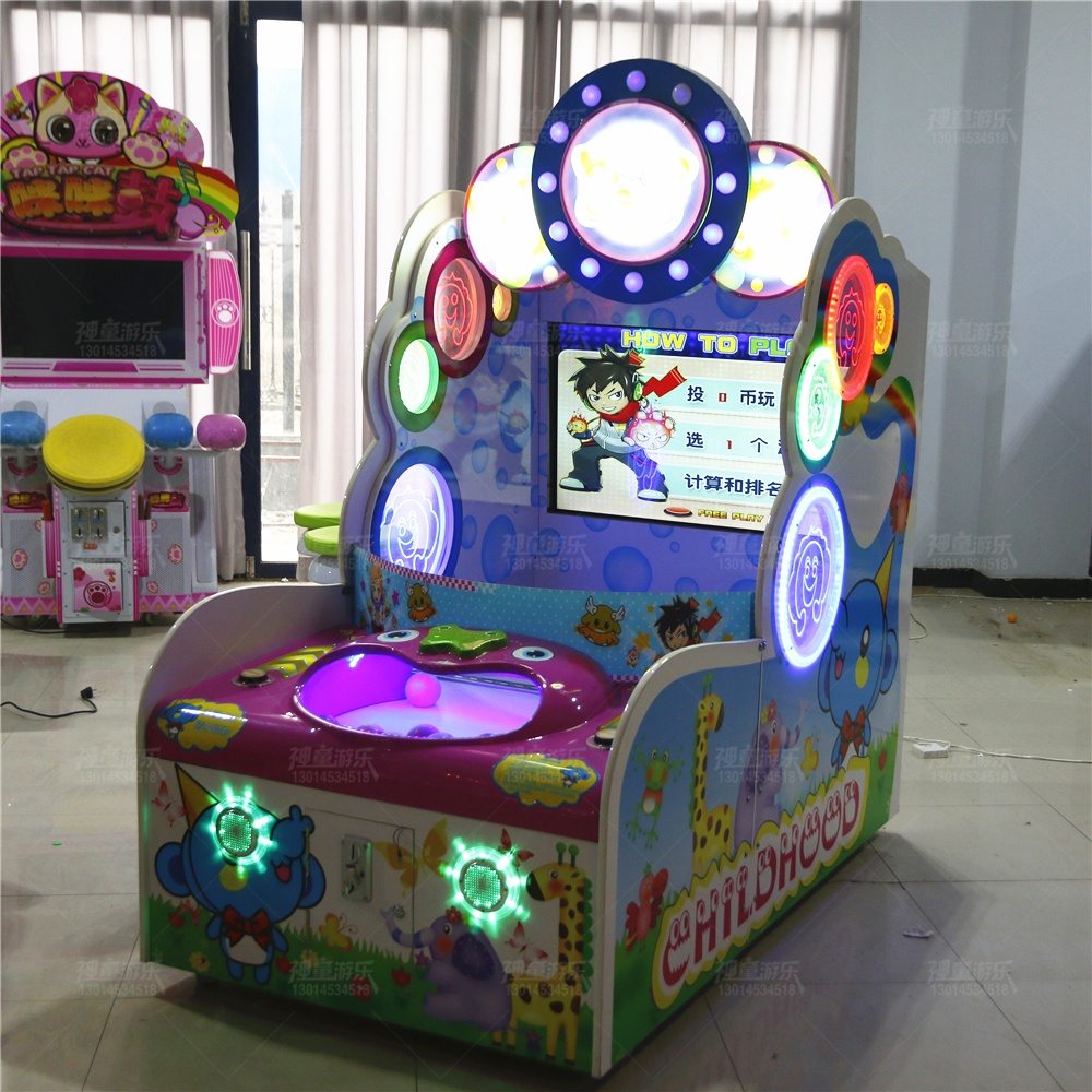 歡樂投球機-水果保衛(wèi)戰(zhàn)