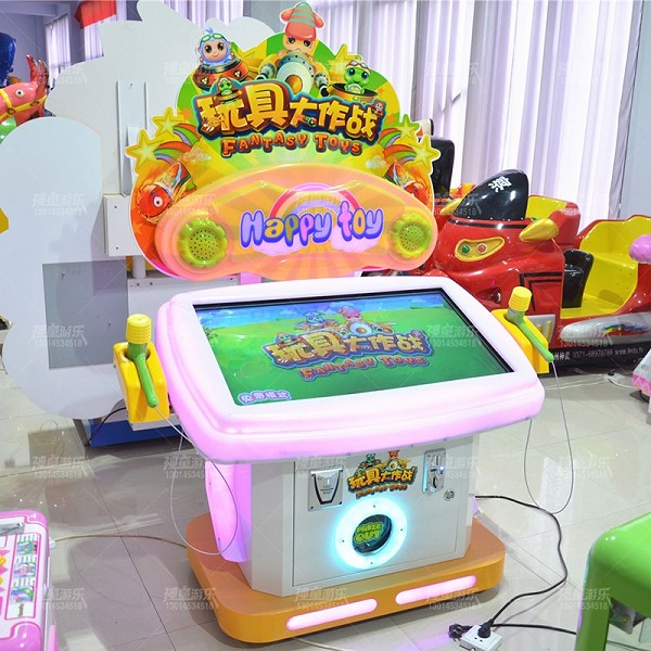 玩具大作戰(zhàn) 玩具大作戰(zhàn)