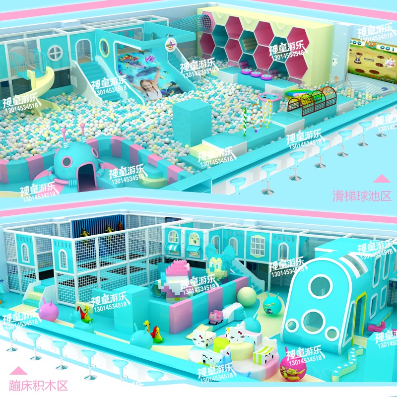 時(shí)尚馬卡龍主題淘氣堡 時(shí)尚馬卡龍主題淘氣堡