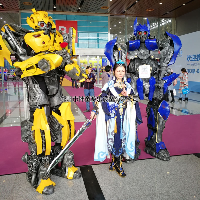 機(jī)器人變身衣大黃蜂擎天柱